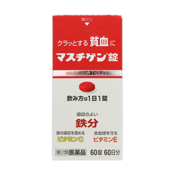 【第2類医薬品】  マスチゲン錠 60錠入（60日分）