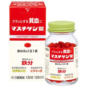 【第2類医薬品】 マスチゲン錠 120錠入（120日分）｜benkyoudou