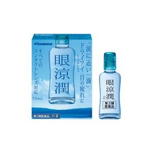 【第3類医薬品】  久光製薬 眼涼潤 13ml