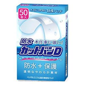 NOEVIR（ノエビア） 冬虫夏草 ドリンク 50ml×10本 : プライスラボ