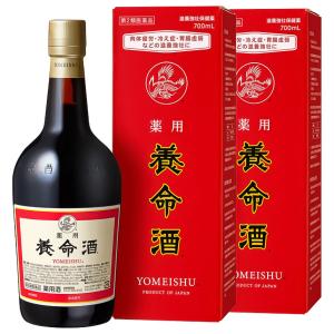 【第2類医薬品】 薬用 養命酒 700ml×2本セット 送料無料｜くすりの勉強堂