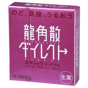 龍角散 【第3類医薬品】 龍角散ダイレクト スティックピーチ 16包