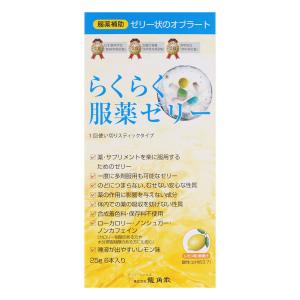 セラプラス 外周シール 30枚入 メール便送料無料 : くすりの勉強堂
