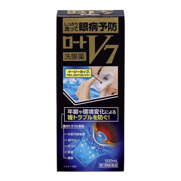 【第3類医薬品】  ロート V7 洗眼薬 500ml