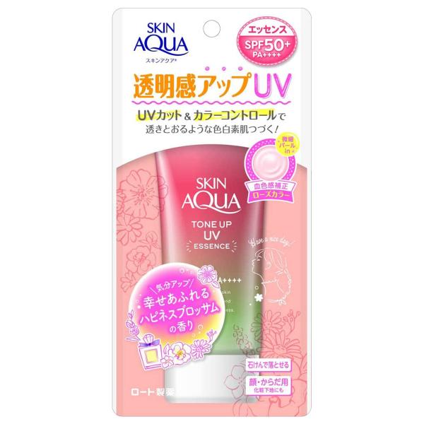 スキンアクア トーンアップUVエッセンス ハピネスオーラ 80g