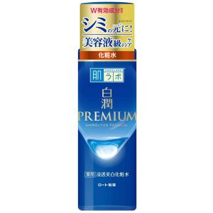 ルリビオ セントローション 60mL × 2個 ルリビオ セントローション 60ml : 生活のナツ薬店 - 通販 - Yahoo