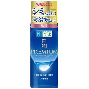 メラノCC メラノCC 2個セット プレミアム美容液 化粧水 詰替 : ナミ