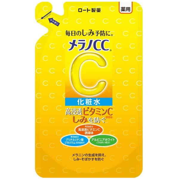 メラノCC 薬用しみ対策 美白化粧水 つめかえ用 170mL