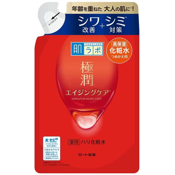 肌ラボ 極潤 薬用ハリ化粧水 つめかえ用 170mL