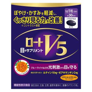 ホシ 隈笹エキス 45g クマザサ くまざさ : くすりの勉強堂 - 通販