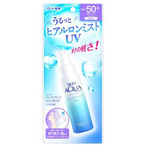 スキンアクア スーパーモイスチャーUVミスト 60mL｜benkyoudou