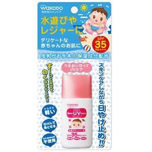 ミルふわ ベビーＵＶケア 水遊びやレジャー用 30g