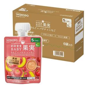 グーグーキッチン 和光堂 具たっぷりグーグーキッチン チキンと野菜の