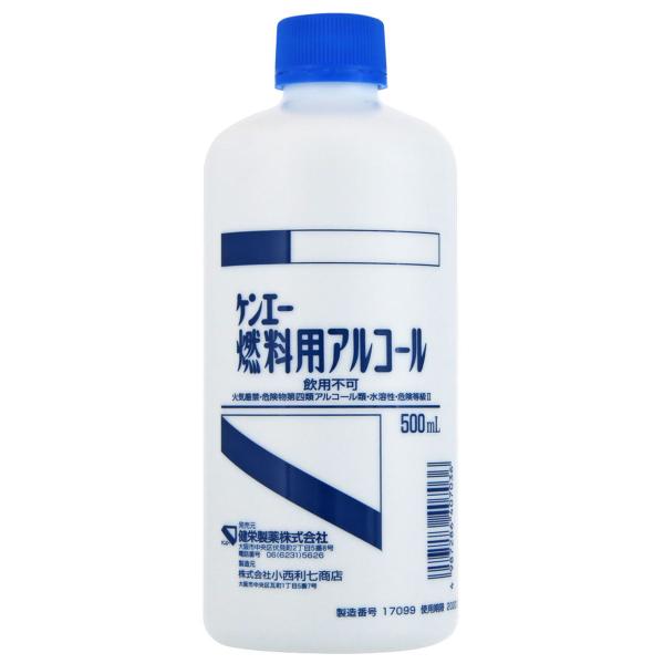 ケンエー 燃料用アルコール 500ｍｌ
