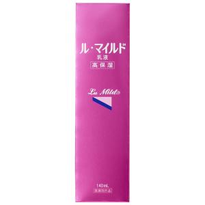 【新品】ルマイルド 化粧水 200ml 乳液 140ml 8本セット 健栄製薬 ル・マイルド 高保湿化粧水 200ml&乳液 140mlセット 送料無料
