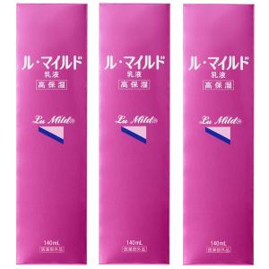ル・マイルド乳液 140ml 6本セット ル・マイルド乳液 ( 140ml )/ ル・マイルド 保湿乳液 ヘパリン