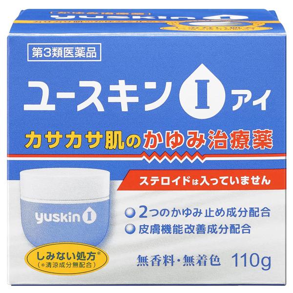 【第3類医薬品】 ユースキンI 110g ユースキンアイ ※セルフメディケーション税制対象商品