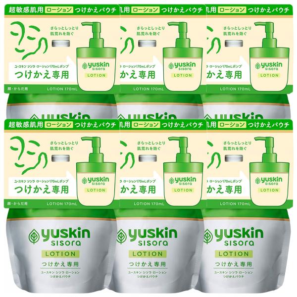 ユースキン シソラローション 170mL つけかえパウチ×6個セット 医薬部外品