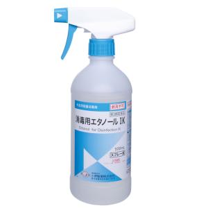 消毒用 エタノール Ik スプレー式 500ml 第3類医薬品 ガンタイプ エタノール 76 9 81 4vol 含有 アズミ薬品ヤフー店 通販 Yahoo ショッピング