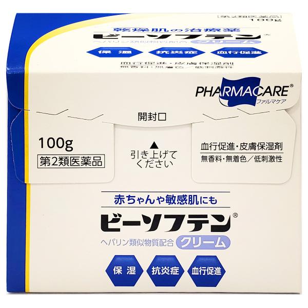 【第2類医薬品】ビーソフテン クリーム 100g×3個セット