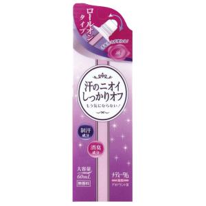 doTERRA（ドテラ） Deep Blue Rub ディープブルーラブ クリーム 115ml