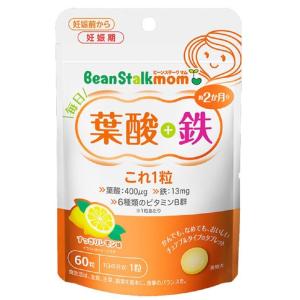 大高酵素 スーパーオータカ 1200ml : くすりの勉強堂 - 通販 - Yahoo
