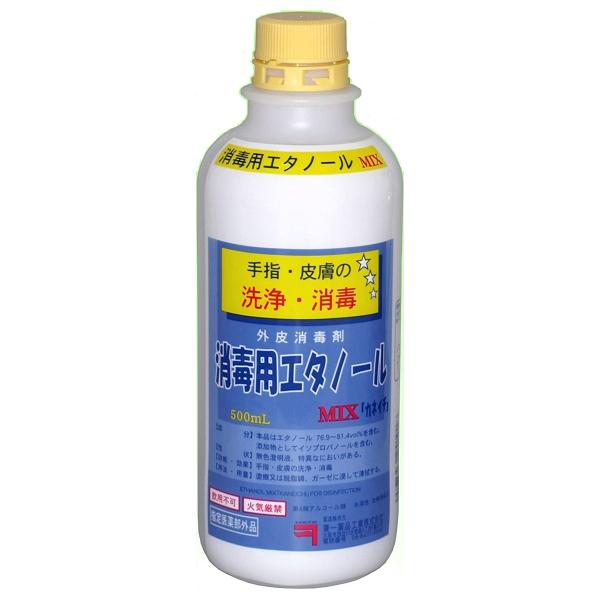 兼一薬品工業 消毒用エタノールMIX「カネイチ」 500ml 指定医薬部外品