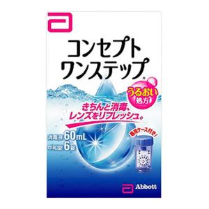 コンセプト ワンステップ 60ml+中和錠6錠｜benkyoudou