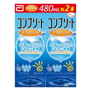 コンセプト ワンステップ 中和錠（補充用） 12錠入×2個セット 医薬部外