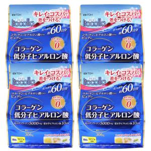 イトコラ コラーゲン低分子ヒアルロン酸 306g×4個セット...