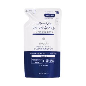 コラージュフルフルネクストシャンプー3個　リンス3個　計6個　詰め替え用 コラージュ フルフルネクスト リンス うるおいなめらか タイプ