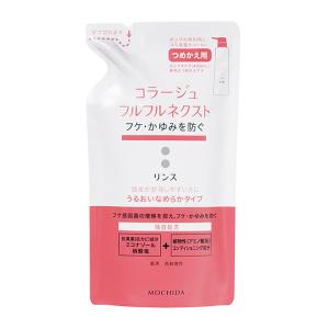 コラージュフルフル リンス 詰め替え 6袋セット まとめ売り コラージュフルフル ネクスト リンス すっきりさらさらタイプ
