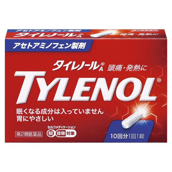 【第2類医薬品】タイレノールA 10錠 ※セルフメディケーション税制対象商品