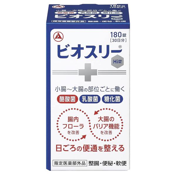 ビオスリーHi錠 180錠