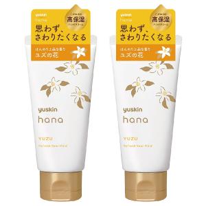 肌美精ONE リンクルケア パッククリーム ( 30g )/ 肌美精 アイクリーム