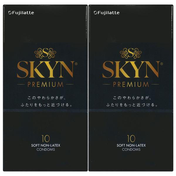 SKYNオリジナル アイアール 10コ入×2個セット メール便送料無料