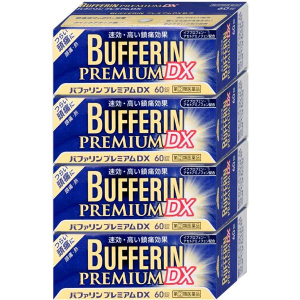 【第(2)類医薬品】バファリン プレミアムDX 60錠×4個セット ※セルフメディケーション税制対象...