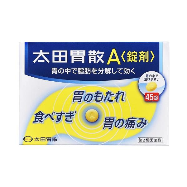 【第2類医薬品】 太田胃散Ａ錠剤 45錠 メール便送料無料