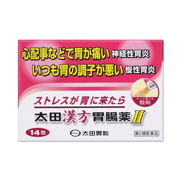 【第2類医薬品】 太田漢方胃腸薬ｌｌ 14包 メール便送料無料