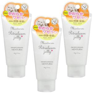 2/11(水)限定！ポイント最大+5%！】健爽疾風（けんそうはやて） 80g