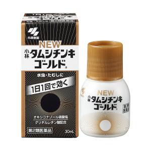 【第2類医薬品】 タムシチンキゴールド 30ｍｌ ※セルフメディケーション税制対象商品 メール便送料無料