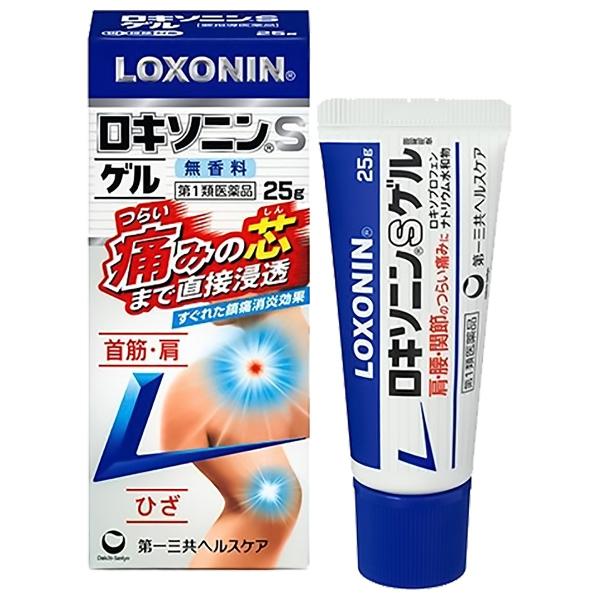 【第2類医薬品】 ロキソニンSゲル 25g ※セルフメディケーション税制対象商品 メール便送料無料