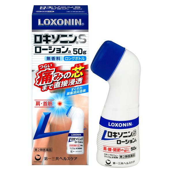 【第2類医薬品】ロキソニンSローション 50g ※セルフメディケーション税制対象商品 メール便送料無...