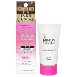 ロコベースリペア クリーム 30g 8個セット Amazon | ロコベースリペアクリーム 30g | ロコベース | 乳液