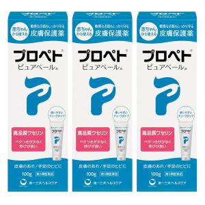 2026年7月】トランシーノ パックのおすすめ人気ランキング - Yahoo