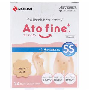 NICHIBAN ニチバン アトファイン LLサイズ 合計21枚 新品未使用 NICHIBAN（ニチバン） アトファイン LLサイズ 4枚入 メール便送料無料