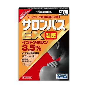 【第2類医薬品】 サロンパスＥＸ温感 40枚入 ※セルフメディケーション税制対象商品 メール便送料無料｜benkyoudou