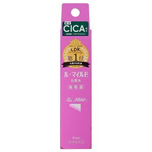 健栄製薬 ル・マイルド 高保湿化粧水 200ml&乳液 140mlセット 送料無料
