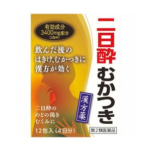 【第2類医薬品】茵チン五苓散エキス細粒Ｇ コタロー　1.5ｇ×12包（4日分）メール便送料無料｜benkyoudou