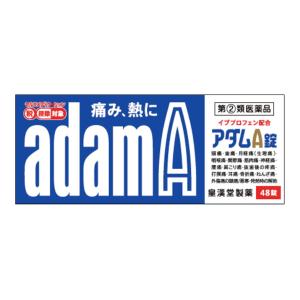 【第（2）類医薬品】 アダムA錠 48錠 ※セルフメディケーション税制対象商品 メール便送料無料｜くすりの勉強堂